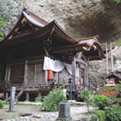 岩屋寺