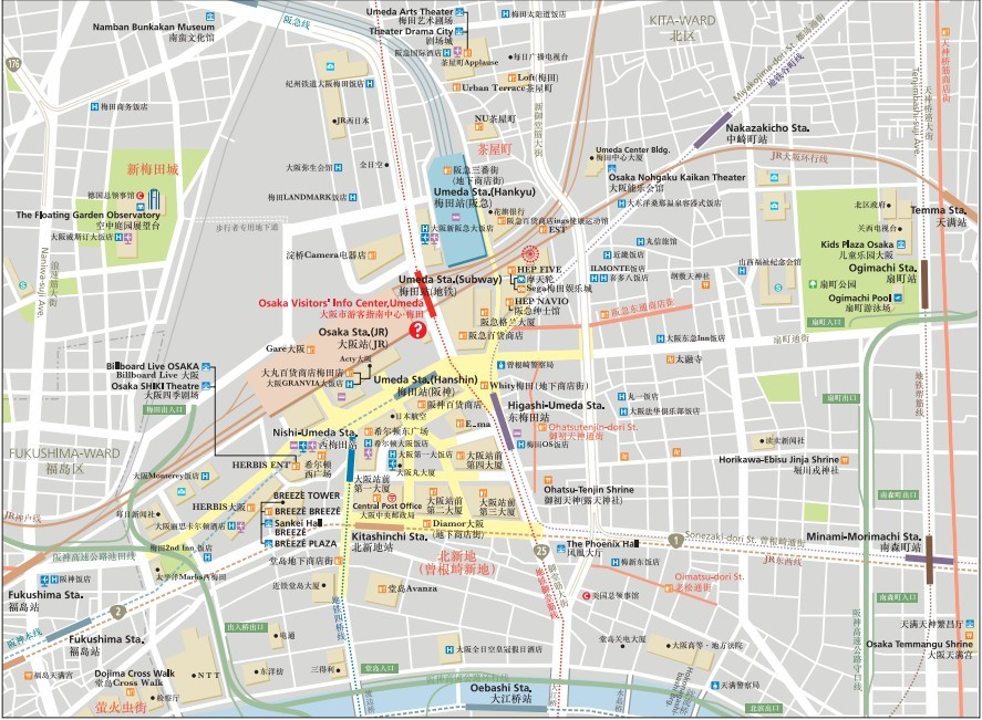 大阪旅游指南及地图北地区（大阪站 梅田）