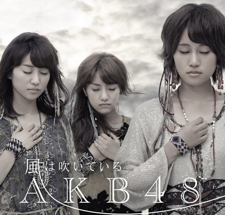AKB48横扫日本乐坛 连续三张单曲破百万销量