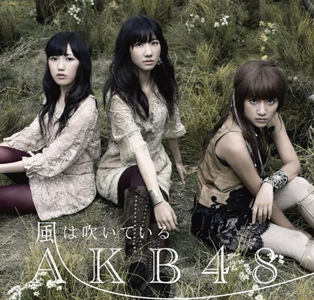 AKB48横扫日本乐坛 连续三张单曲破百万销量