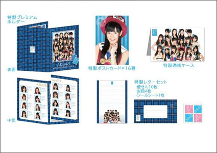 妹纸们占领各行各业！日本邮政推出AKB48邮票