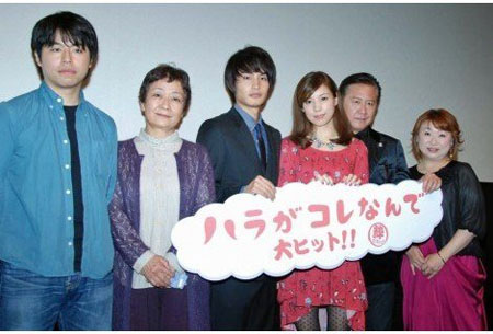 喜剧电影《肚子怎么了》上映 仲里依纱想做乐观妈妈