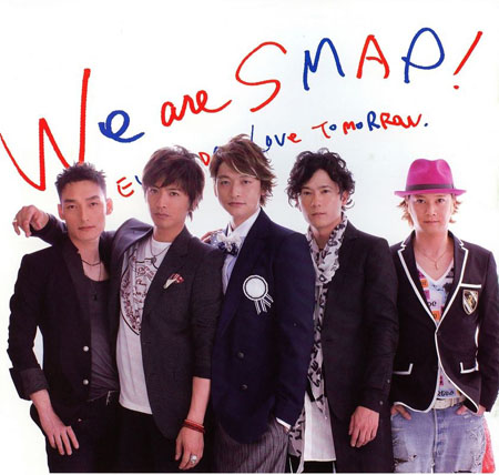 SMAP《THANKS FOR BEIJING!!》12月7日发售 北京公演DVD化