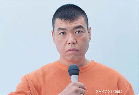 让•雷诺携手妻夫木聪出演真人版《哆啦A梦》（附PV）