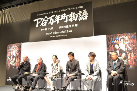 下谷万年町物语 再搬舞台宫泽理惠搭档藤原龙也主演 日本通