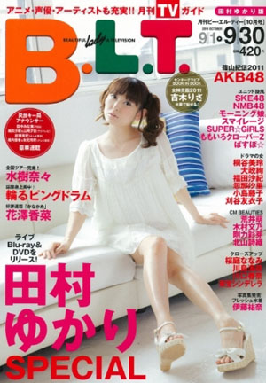 谁最受欢迎 日本女声优twitter人气统计出炉 日本通
