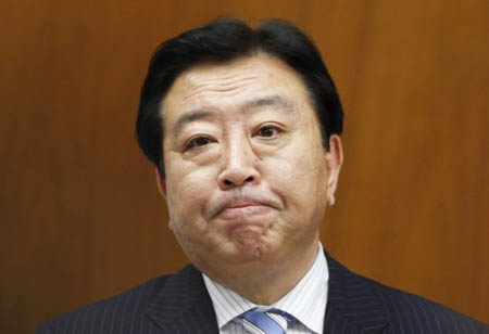 全球最具影响力70人排名 日本首相排名骤降