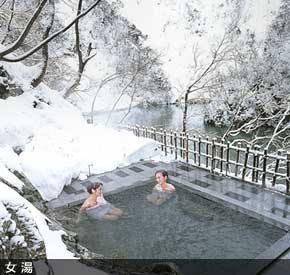 大牧温泉观光旅馆