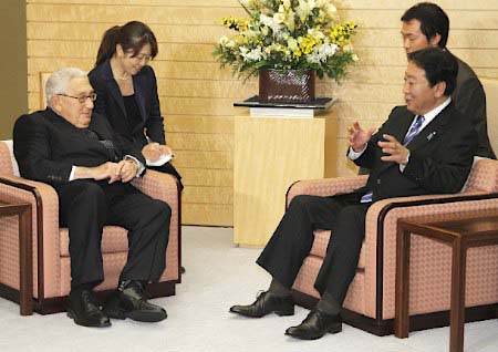 日本首相野田佳彦与美国前国务卿基辛格举行会谈