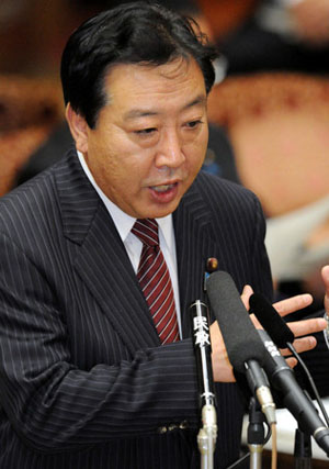 日本首相野田佳彦17日起将出席东盟相关首脑会谈