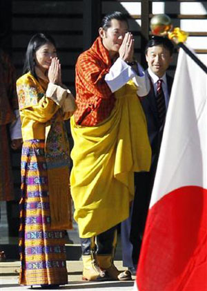 不丹国王与皇后访日 日本皇太子出席欢迎仪式