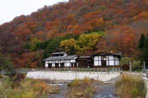 汤野川温泉