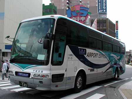 至成田、羽田机场的巴士交通信息