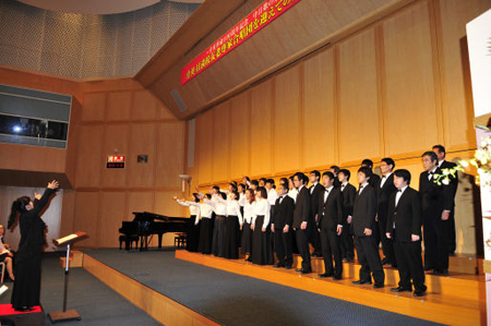 中国老专家合唱团长崎咏歌纪念辛亥革命