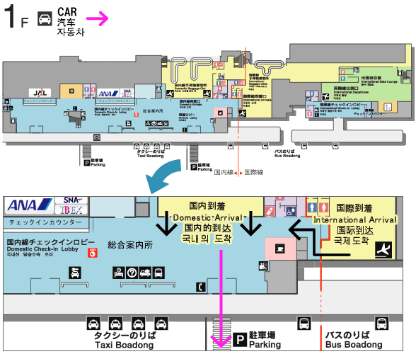 大分机场的高速公路信息 日本通