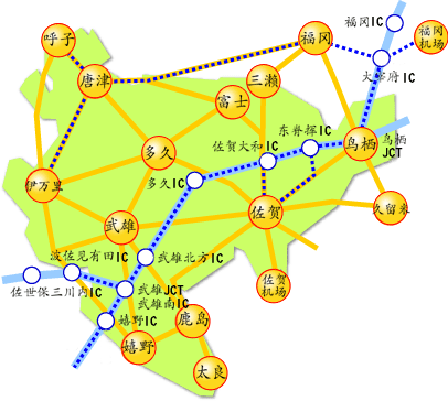 佐贺县的主要交通信息