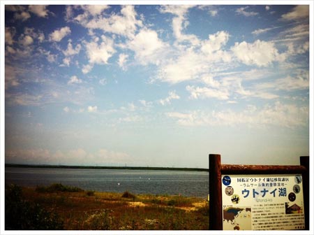 北海道UTONAI湖