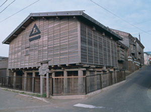 中村家住宅遗址