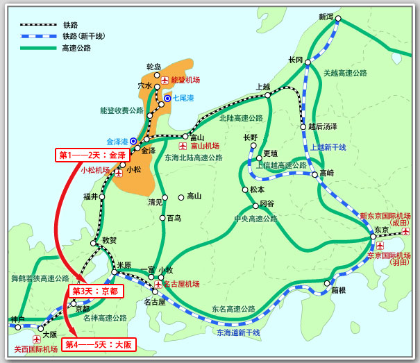 石川县远程旅行路线推荐