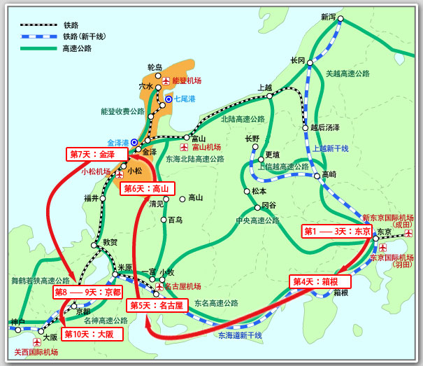 石川县远程旅行路线推荐