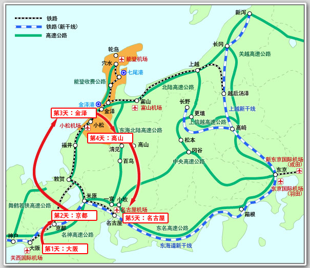 石川县远程旅行路线推荐