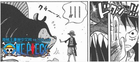 细数草帽海贼团2年后的变化——路飞篇