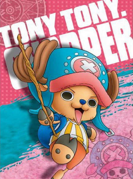 细数草帽海贼团2年后的变化乔巴篇