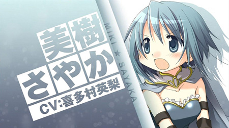 日本动漫网站最强病娇娘投票top10