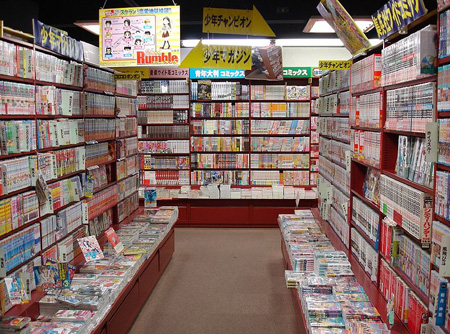 日本动漫