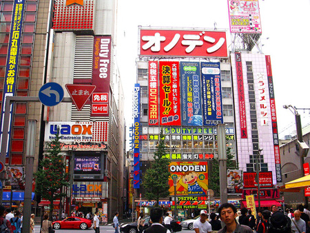 日本流行文化