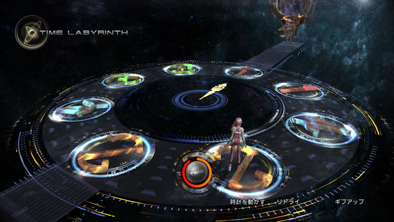 PS3/Xbox360《最终幻想13-2》时间迷宫系统介绍