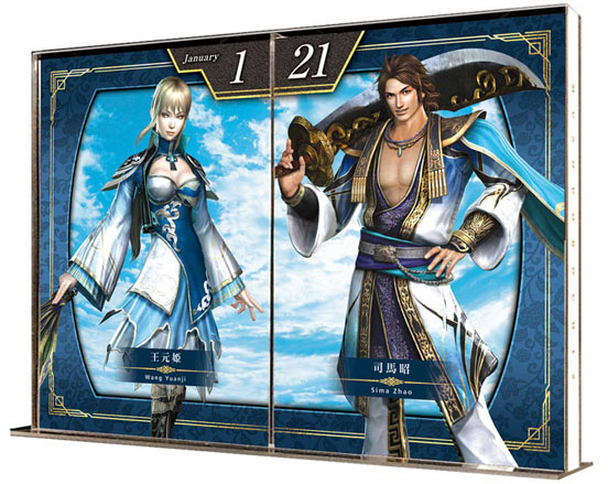 PS3/Xbox360《无双大蛇2》游戏初回限定特典 PS3/Xbox360《无双大蛇2》游戏初回限定特典