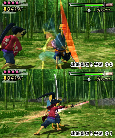 3DS居合拔刀斩新作《飘扬樱侍》11月16日发售