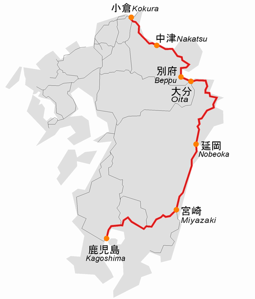 日丰本线