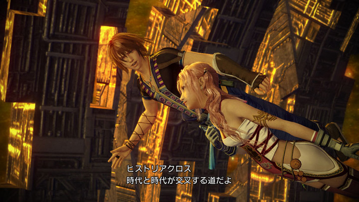 《最终幻想13-2》最新剧情截图放出