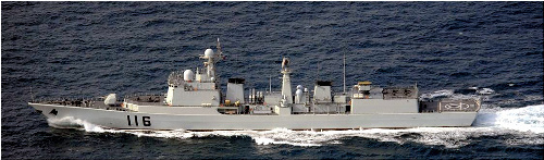 6艘中国舰艇通过宫古岛公海 防卫省持续监视动向