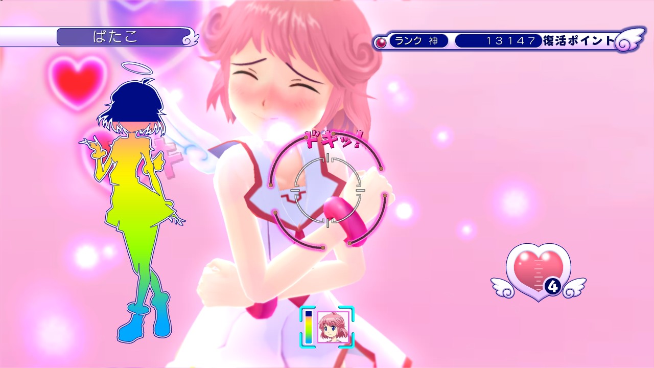 XBOX360射击美少女游戏《少女射击》移植PS3