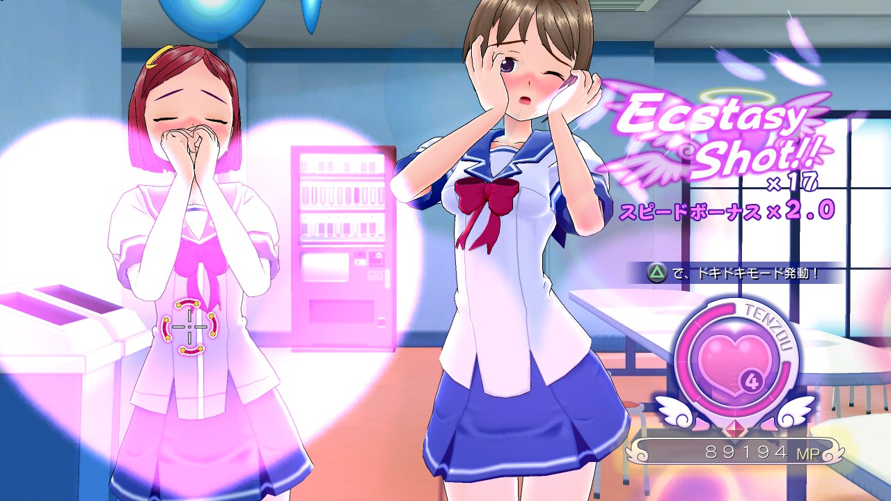 xbox360射击美少女游戏少女射击移植ps3