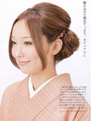 日本发型顾问教你如何搞定和服发型