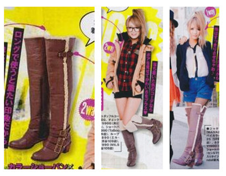玩转你的鞋柜  日本热销长短靴2WAY穿搭术！