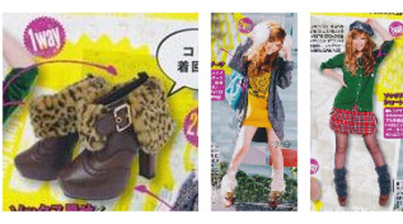 玩转你的鞋柜  日本热销长短靴2WAY穿搭术！