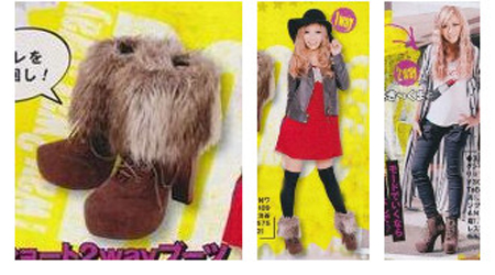 玩转你的鞋柜  日本热销长短靴2WAY穿搭术！