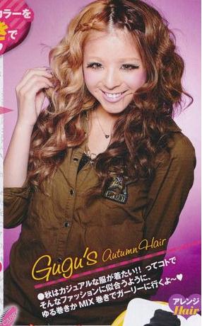 2011秋冬最夯涩谷系卷发大发表！