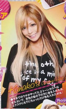 2011秋冬最夯涩谷系卷发大发表！