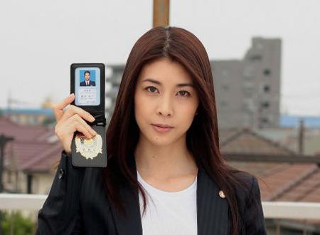 牙医组合greeeen为竹内结子新剧献唱主题曲