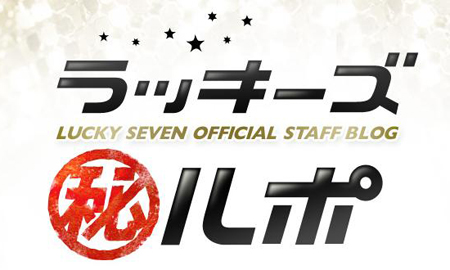 2012年冬季新番日剧预告（一）月曜日