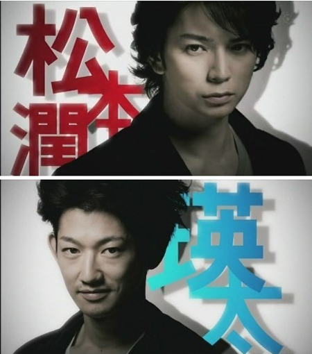 2012年冬季新番日剧预告（一）月曜日