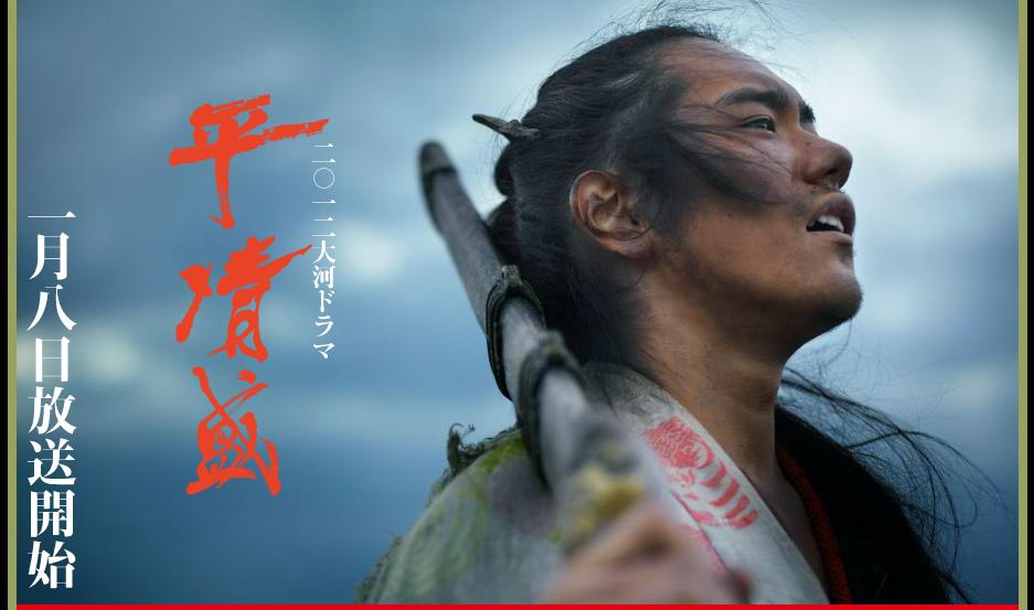 2012年冬季新番日剧预告（七）日曜日