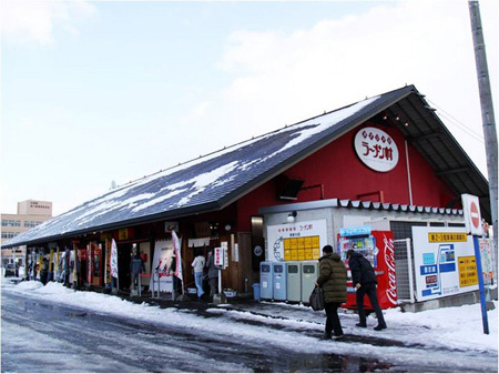 北海道 北国的雪