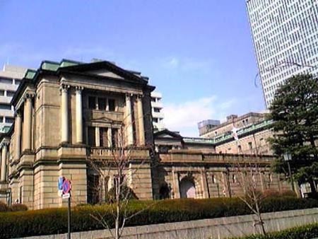 东京货币博物馆